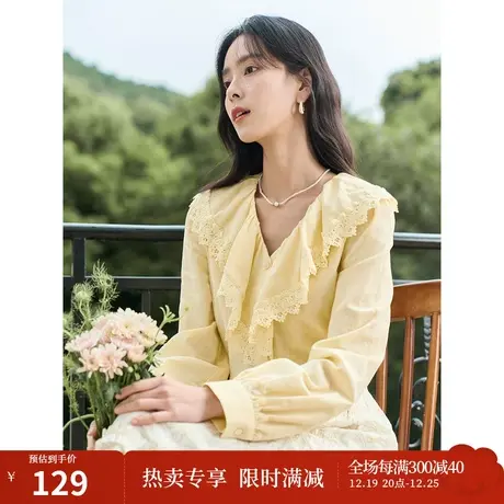 茵曼田园提花衬衣2023秋女装新款荷叶V领长袖泡泡袖H型显瘦上衣图片