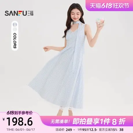 三福无袖连衣裙2025新款夏季气质蕾丝V领收腰格纹裙子女装502145图片