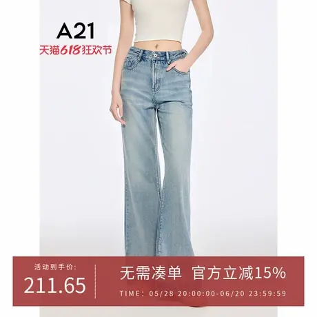 A21女装水洗做旧宽松牛仔裤2025夏季新款简约微喇长裤F452226038图片