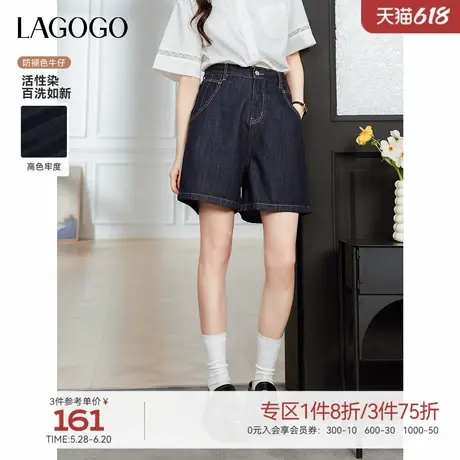 【不易褪色】LAGOGO高腰牛仔五分裤女拉谷谷2025夏季新款直筒短裤图片
