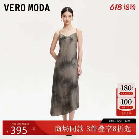 Vero Moda连衣裙女2025夏季新款V领印花设计连衣裙32527A010图片
