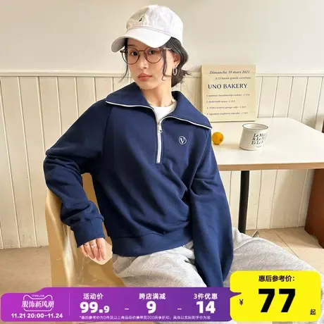 唐狮2023秋季新款女卫衣半拉链polo翻领美式复古上衣短款小个子VS图片