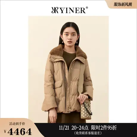 YINER音儿女装冬季可脱卸水貂毛领白鹅绒羽绒服图片