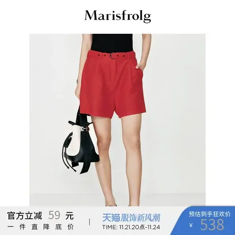 Marisfrolg玛丝菲尔夏季红色裤子图片