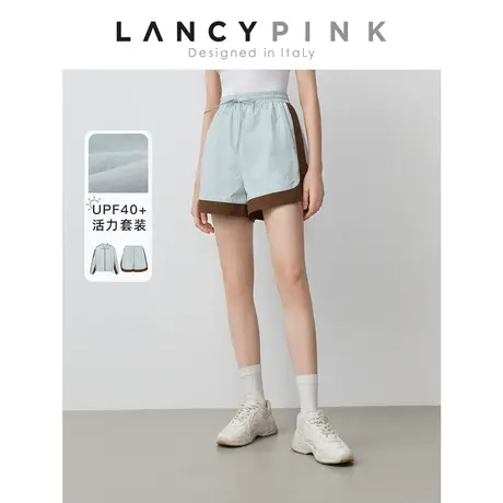 【意大利设计】朗姿防晒运动休闲阔腿短裤女2023年夏季奥莱休闲裤图片