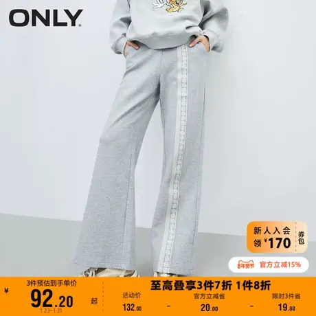 【上新】ONLY奥莱夏季直筒宽松舒适百搭通勤风休闲卫裤女图片