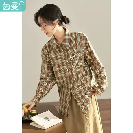 【商场同款】茵曼秋女装新款经典格子撞色树脂扣点缀长袖衬衫图片