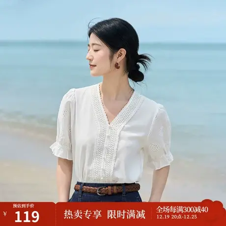 茵曼清新文艺衬衫2023夏女装新款蕾丝花边V领绣花泡泡袖短袖上衣图片