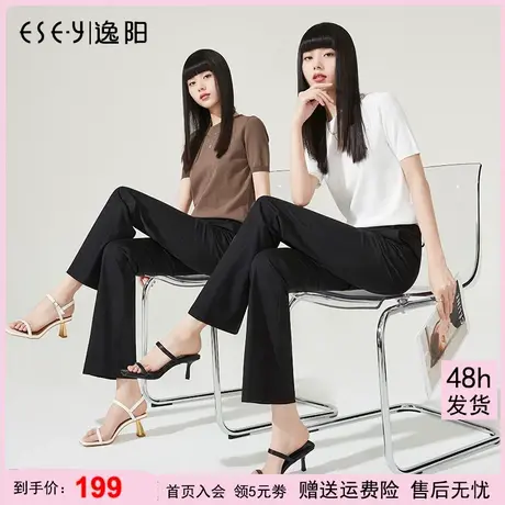 逸阳高腰黑色微喇裤女士2023秋新款马蹄裤遮肉显瘦薄款喇叭裤子图片