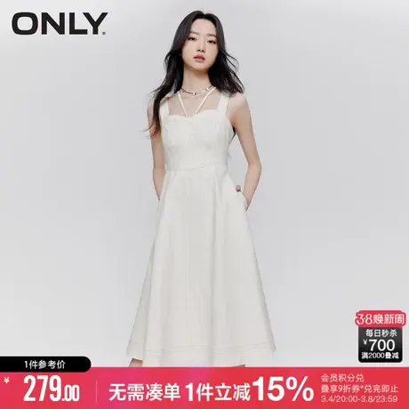 ONLY秋季气质收腰显瘦中长吊带裙活性染牛仔连衣裙女图片