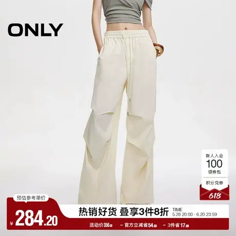 ONLY奥莱夏季休闲高腰捏褶设计工装裤休闲裤女图片