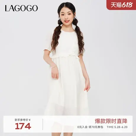 LAGOGO系带荷叶边连衣裙女拉谷谷夏季新款修身短袖仙气A字中长裙图片