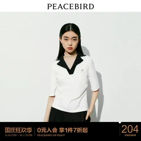 太平鸟褶皱POLO衫短袖女西装领通勤气质别致上衣收腰中袖设计感图片