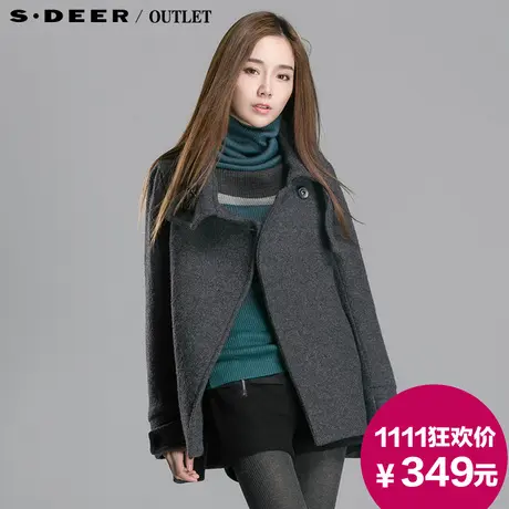 【新品】sdeer圣迪奥专柜正品女冬袢扣领伞形摆大衣2482243图片