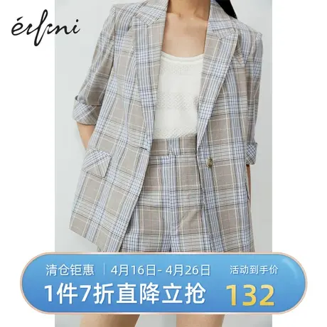 商场同款新款伊芙丽格纹直筒休闲裤宽松显瘦短裤女1B4451271图片