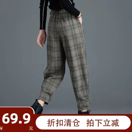 格子裤女春秋休闲裤子2023新款哈伦裤配马丁靴工装裤萝卜冬季女裤图片