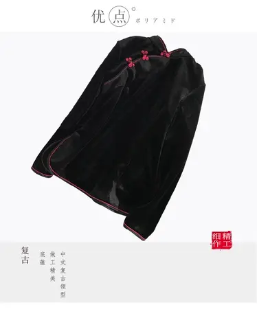 傲雪屋高端丝绒复古原创旗袍上衣民国风中式长袖秋季改良唐装女图片