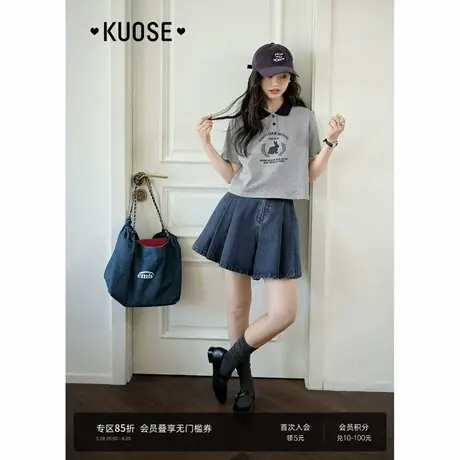 阔色高腰显瘦穿搭百褶牛仔半身裙裤2025夏季新款女小个子阔腿裤图片