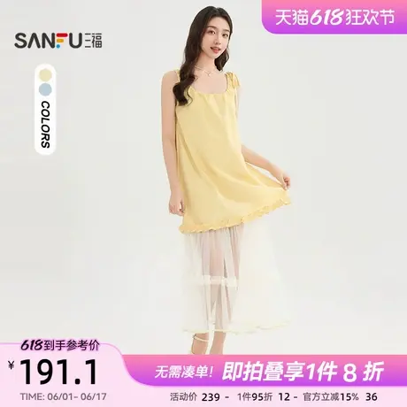 三福连衣裙2025新款夏季韩系松弛感花边网纱拼接吊带裙女装503579图片