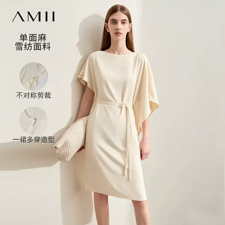 Amii2025夏新款通勤一字领不对称荷叶袖连衣裙女配腰带宽松中裙子图片