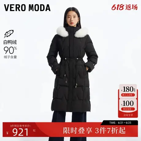 Vero Moda羽绒服2024秋季新款90%白鸭绒长款收腰狐狸毛领连帽女图片