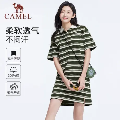 骆驼女装条纹连衣裙2025夏季款气质短袖T恤裙宽松小个子polo裙子图片