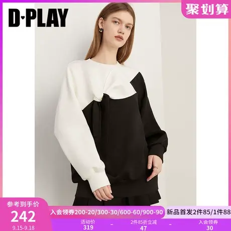 DPLAY2023秋慵懒风杏拼黑重工撞色蝴蝶结长袖宽松氛围感减龄卫衣图片