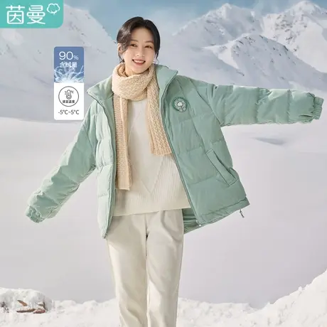 茵曼2023冬女装新款休闲立领落肩前胸绣花橡筋收口宽松鸭绒羽绒服图片