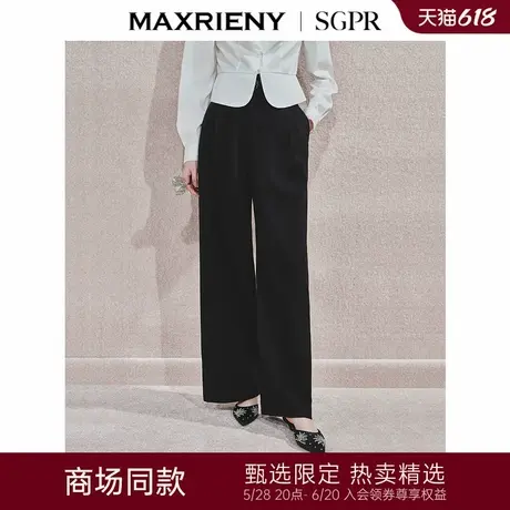 【秀场抢先款】MAXRIENY精致日常风高腰阔腿裤金属休闲长裤24年冬图片