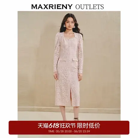【奥莱】MAXRIENY感连衣裙钉珠珍珠蕾丝长裙图片
