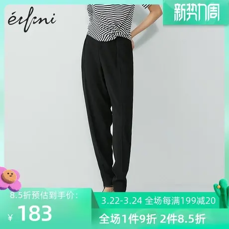 商场同款伊芙丽新款高腰显瘦休闲裤女直筒裤长裤子1B4450731图片