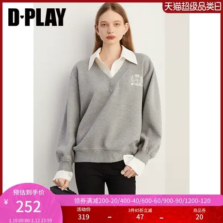 DPLAY秋季通勤灰色翻领领口袖口拼接衬衫假两件撞色刺绣套头卫衣图片