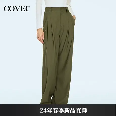COVERINS春季褶裥宽松斜纹阔腿长裤图片