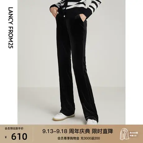 朗姿复古丝绒气质高级感裤子女新款秋季宽松阔腿拖地裤休闲裤图片