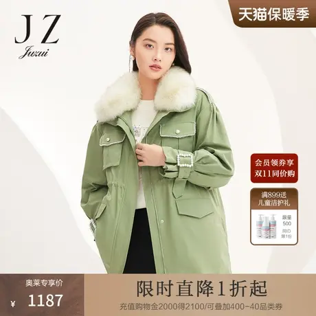 JZ玖姿冬季新款狐狸毛领珍珠收腰女短款羽绒服外套图片