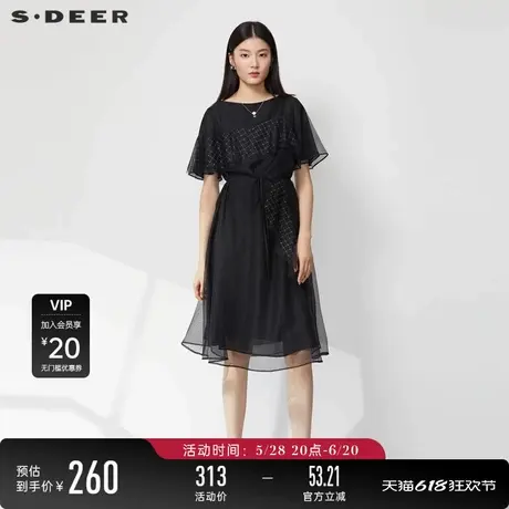 sdeer圣迪奥女装圆领格纹收腰网纱短袖连衣裙S23281212图片