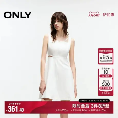 ONLY2025夏季新款休闲淑女风纯色露腰设计显瘦牛仔短裙连衣裙女图片