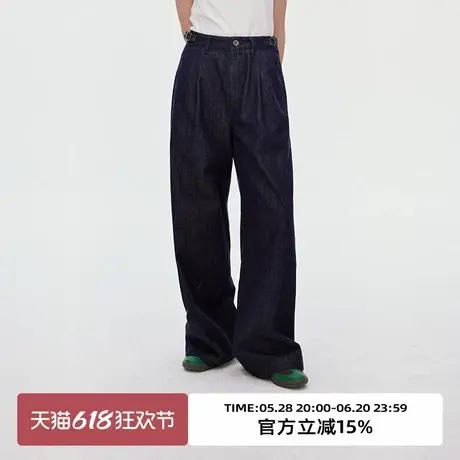 omont蛋挞家复古原色金属扣牛仔裤2025夏季高腰直筒阔腿长裤子女图片