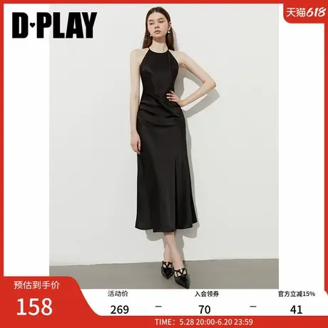 DPLAY【高光缪斯系列】2025夏季新款黑色挂脖连衣裙缎面裙子长裙图片