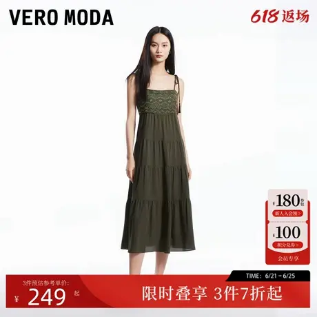 Vero Moda连衣裙女24秋季新款度假波西米亚风吊带长裙32437A029图片