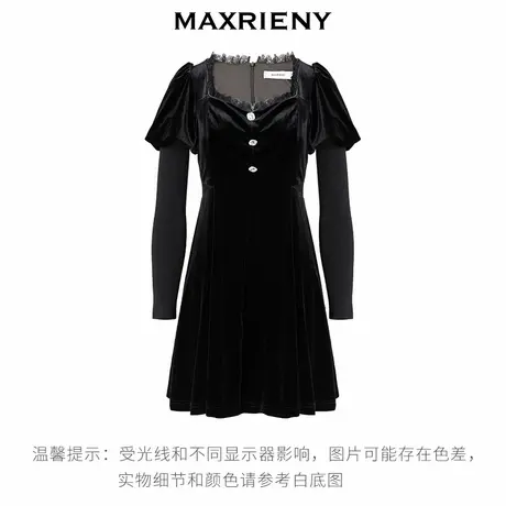 【奥莱】MAXRIENY法式宫廷复古风丝绒连衣裙钻饰羊腿袖裙子图片