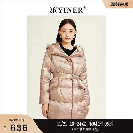 YINER音儿线上专选女装冬季水貂毛边拼接连帽保暖白鸭绒羽绒服图片