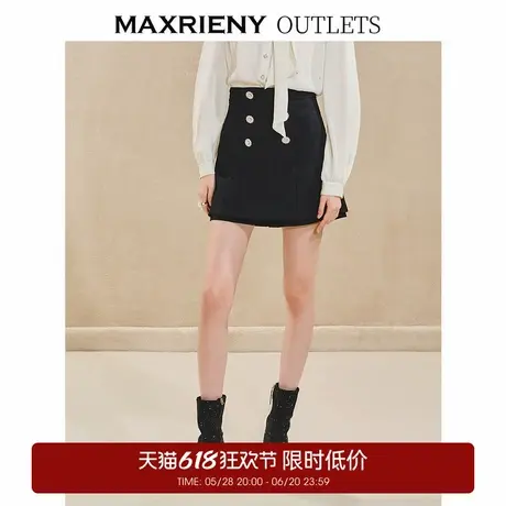 【奥莱】MAXRIENY复古风短裤复古花边双排扣裙裤图片