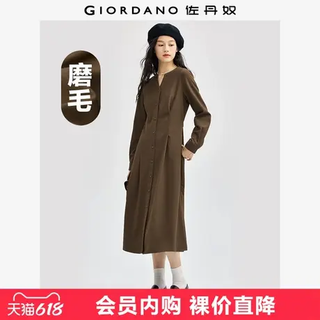 佐丹奴美拉德风连衣裙女磨毛收褶腰带通勤法式小V领裙子05464709图片