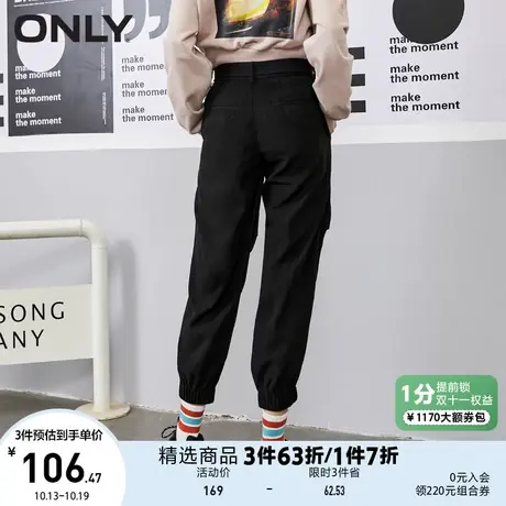 【买5免1】ONLY奥莱夏季时尚工装风大口袋束脚黑色多九分裤女图片