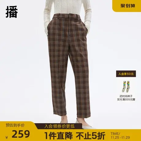 播秋季新款拉链门襟复古格子复古小格子烟管裤女BDP3KD0181图片