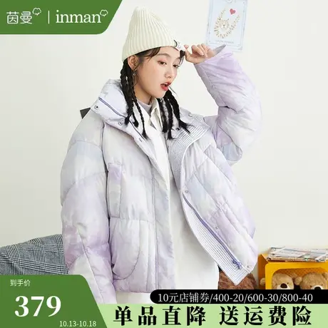 茵曼女装立领短款羽绒服女2023冬季新款时尚宽松保暖白鸭绒外套图片