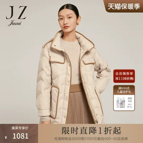 JZ玖姿时尚肌理压花羽绒服2022冬季新款户外运动风设计感外套图片