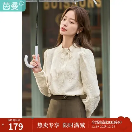 茵曼秋女装新款复古泡泡袖小立领提花蝴蝶结套头衬衣衬衫图片