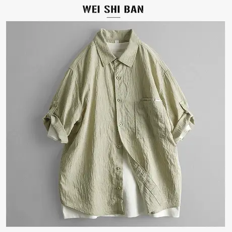 高级感天丝麻7分袖衬衫男夏季薄款免烫垂感肌理纹轻熟风极简上衣图片
